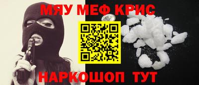 шишки Бугуруслан