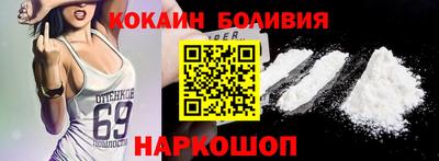 мефедрон VHQ Бузулук