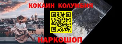 мефедрон VHQ Бузулук