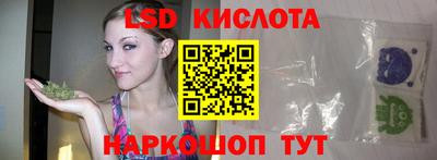 МДМА Будённовск