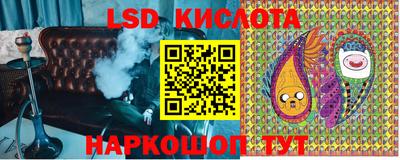шишки Бугуруслан