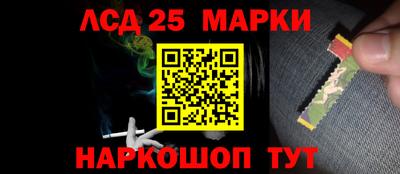 МДМА Будённовск