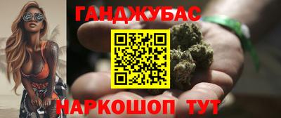 мефедрон VHQ Бузулук