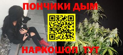 МДМА Будённовск