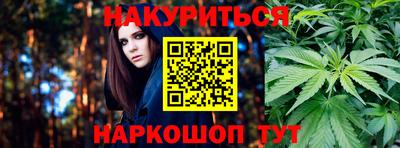 МДМА Будённовск