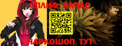 мефедрон VHQ Бузулук