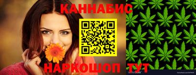 мефедрон VHQ Бузулук