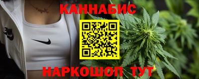 мефедрон VHQ Бузулук