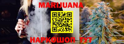 мефедрон VHQ Бузулук