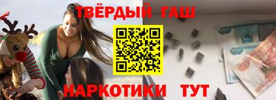 мефедрон VHQ Бузулук